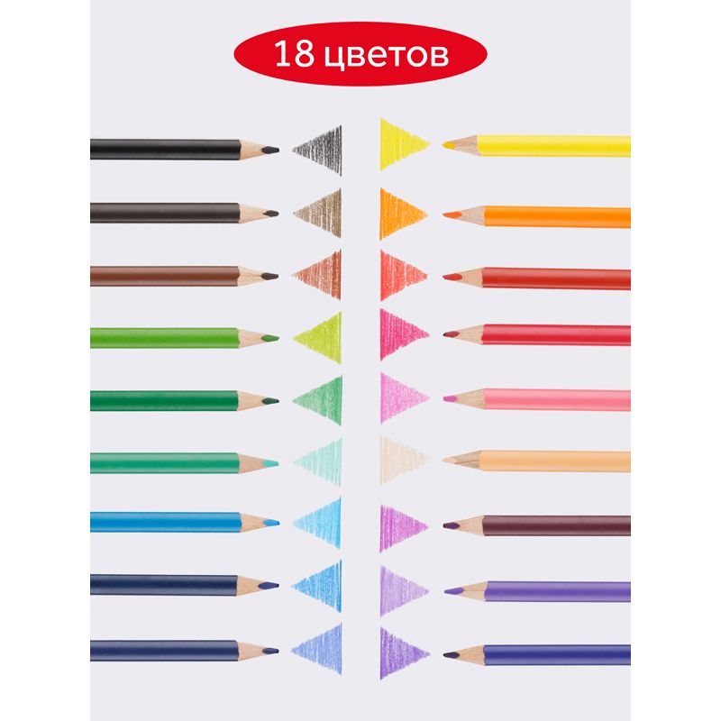 Карандаши 18цв. "Мультики" /12/