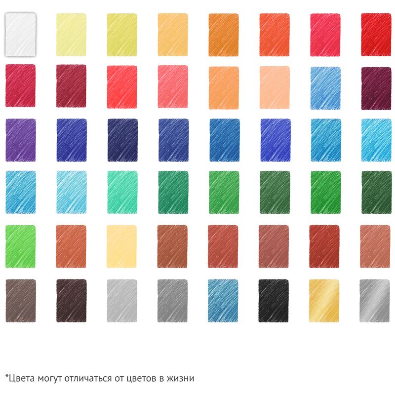 Карандаши 48цв. "Классические" /3/