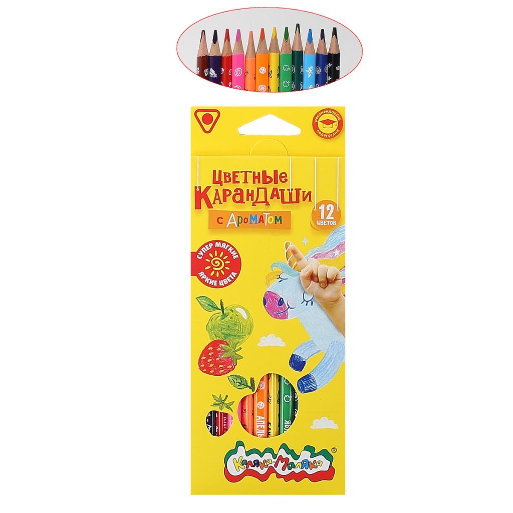 Карандаши 12цв. "Каляка-маляка" трехгранные ароматизированные /12/