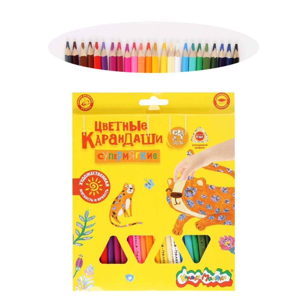 Карандаши 24цв. "Каляка-маляка" утолщенный грифель /6/