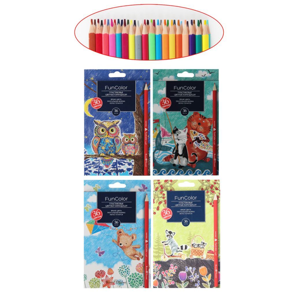 Карандаши 36цв. "FunColor" /4/