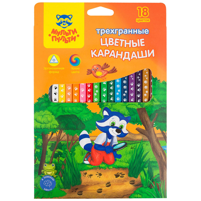 Карандаши 18цв. "Енот-следопыт" заточенные /8/