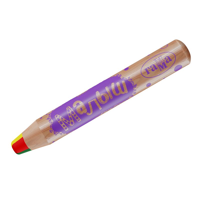 Карандаш многоцветный Гамма "Малыш" утолщенный /20/