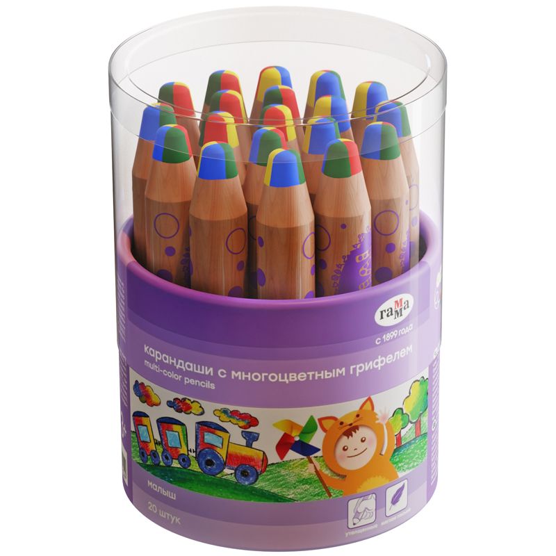 Карандаш многоцветный Гамма "Малыш" утолщенный /20/