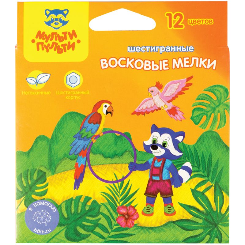 Мелки 12цв. Мульти-Пульти "Енот в Новой Гвинее", восковые, шестигр., карт.коробка /36/