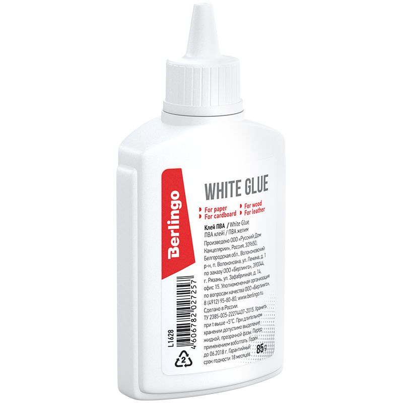 Клей ПВА   85г "Berlingo" /60/