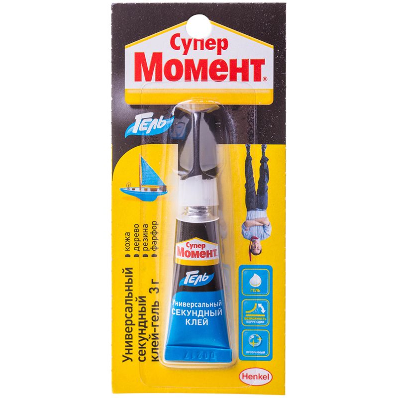 Супер клей "Момент Супер - гель" 3гр./12/144/
