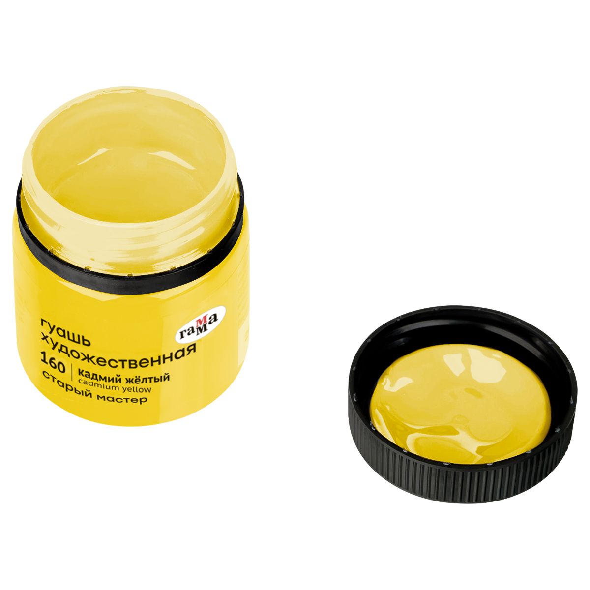 Гуашь  1цв. "Старый мастер" 40мл. кадмий желтый /6/18/