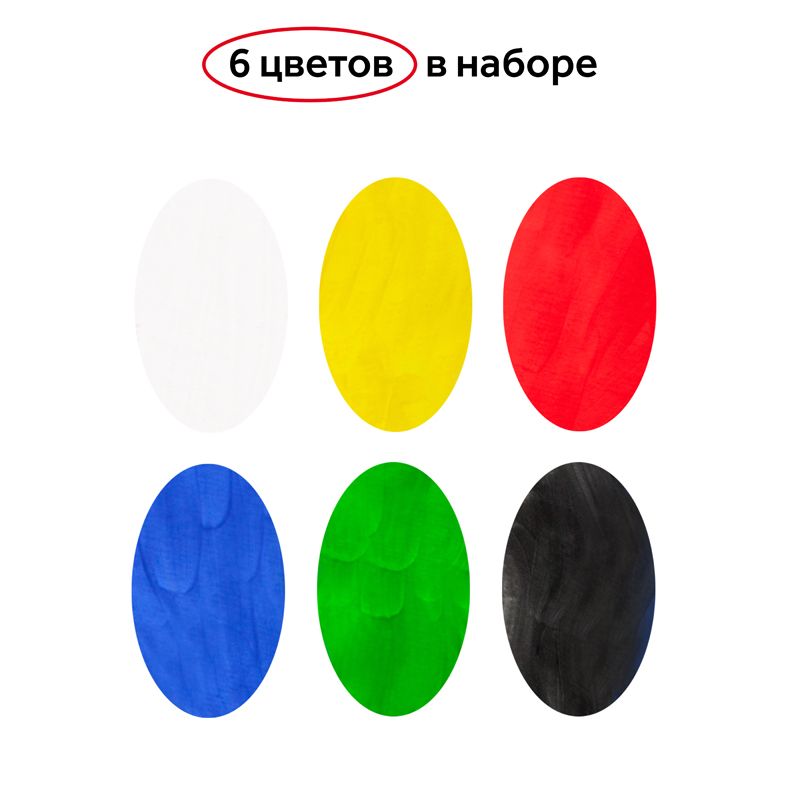 Гуашь  6цв. "Мультики" /48/