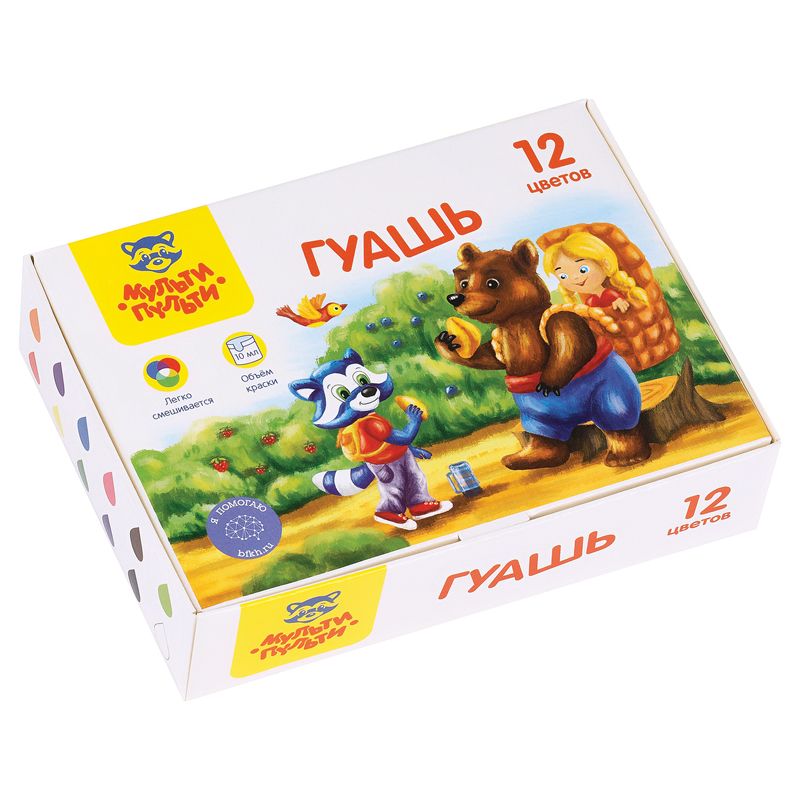Гуашь 12цв. "Енот в сказке" 10мл /24/