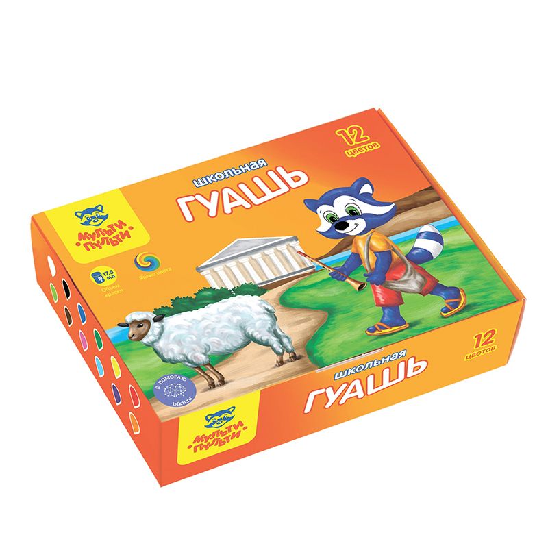 Гуашь 12цв. "Енот в Греции" 17,5мл /6/