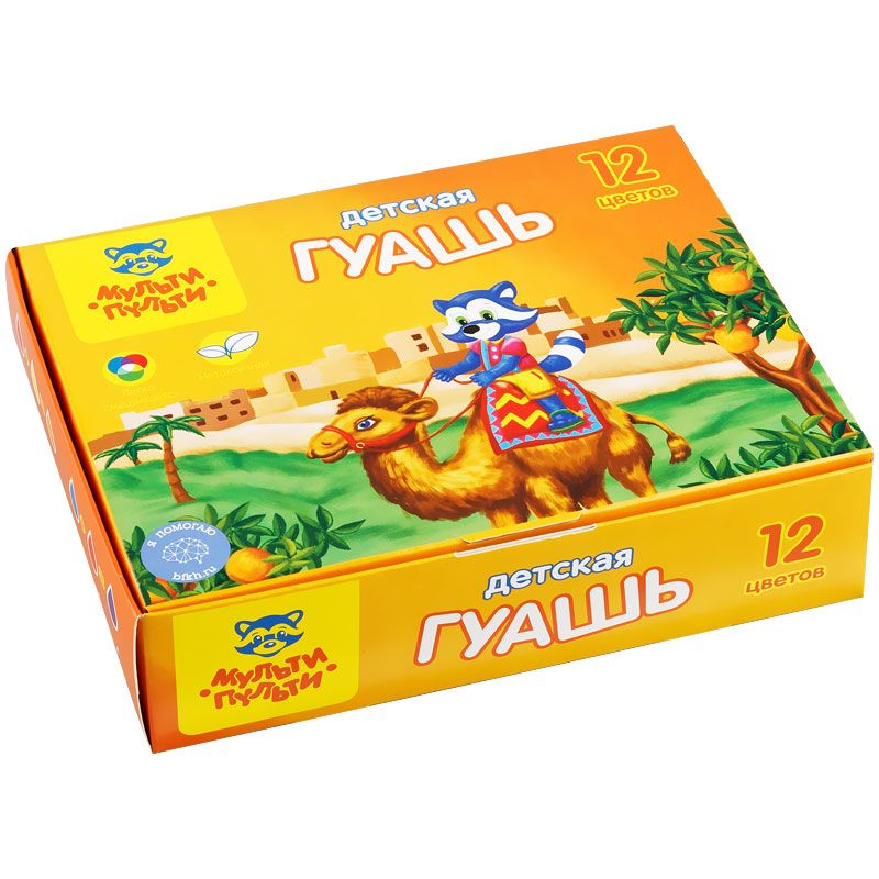 Гуашь 12цв. "Енот в Марокко" 35мл /12/