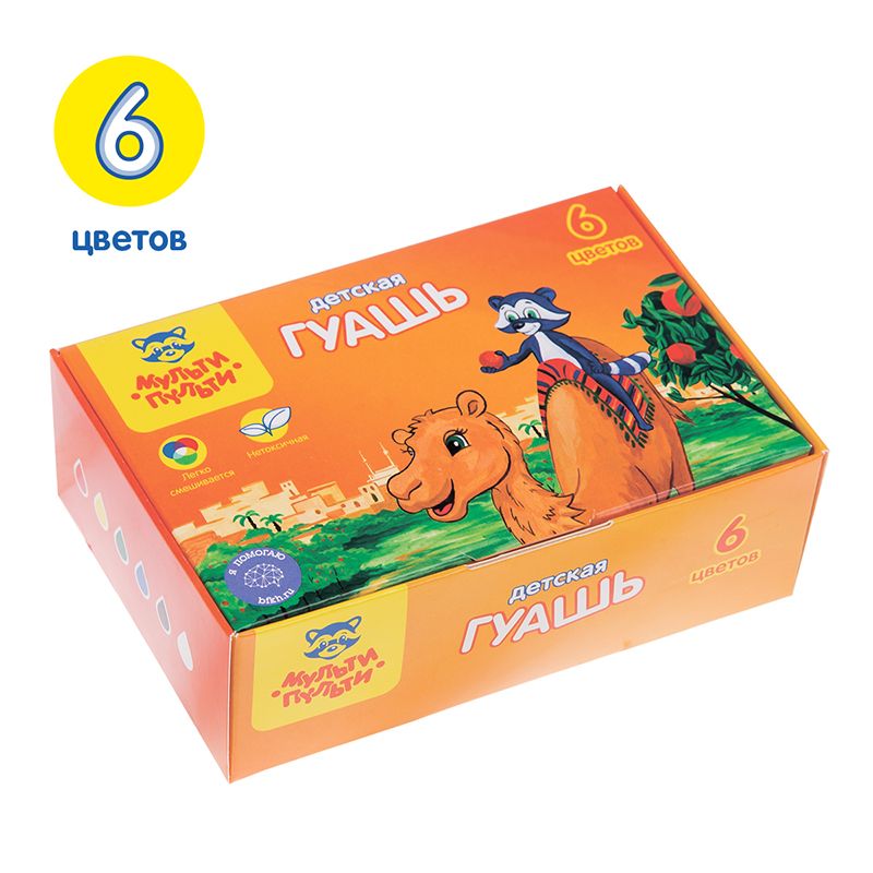 Гуашь  6цв. "Енот в Марокко" 35мл /24/