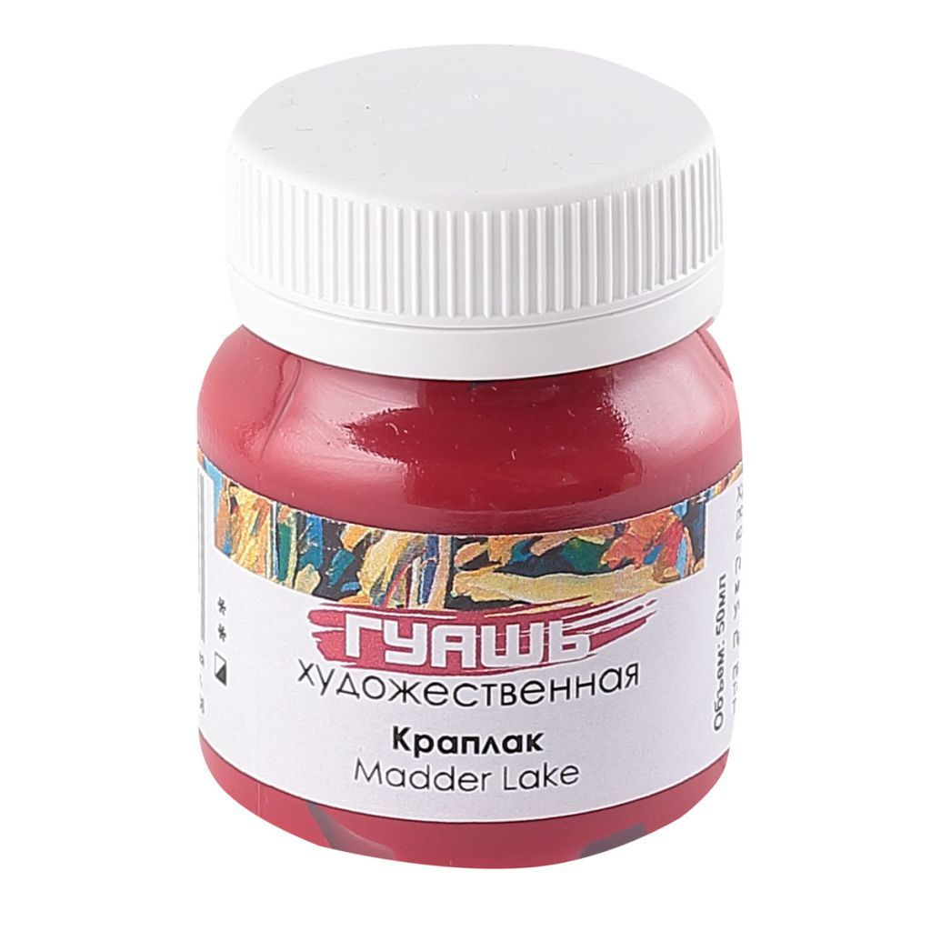 Гуашь  1цв. "Таир" 50мл. краплак /10/