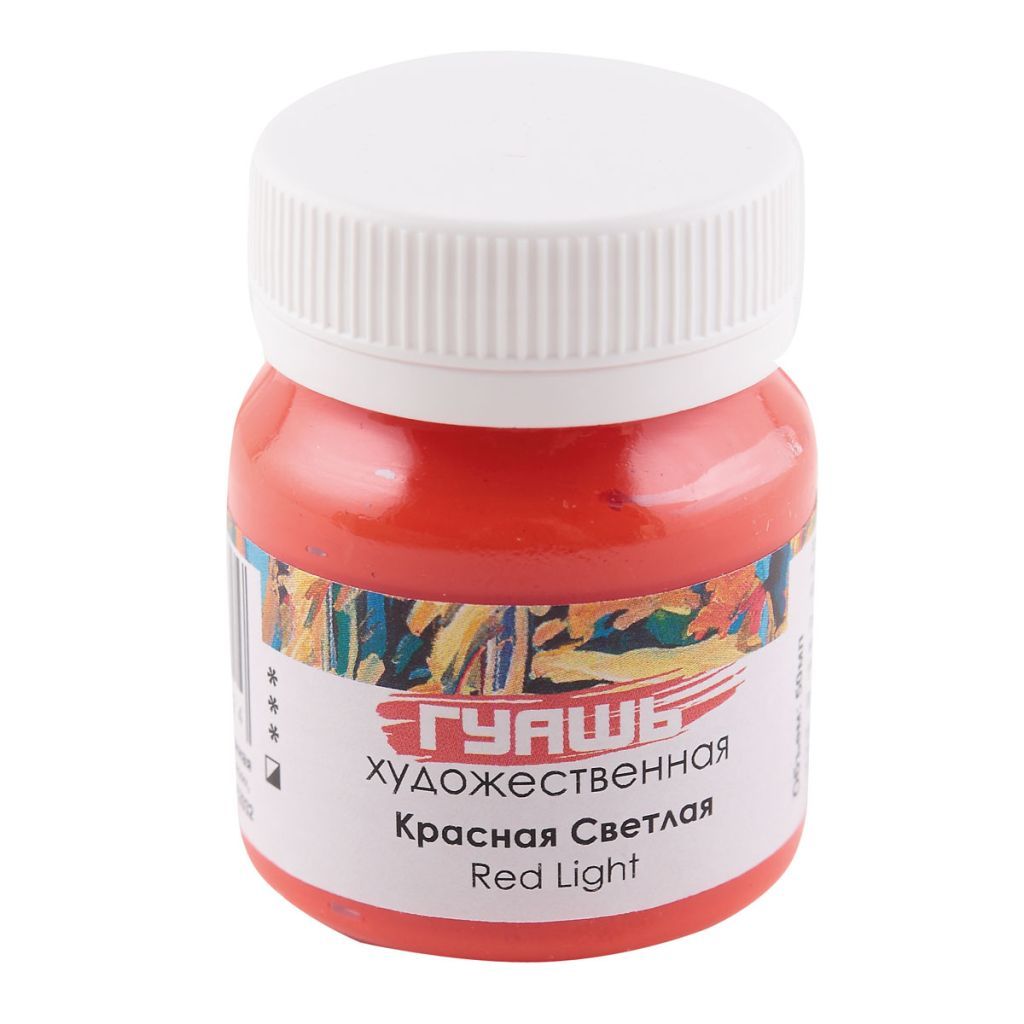 Гуашь  1цв. "Таир" 50мл. красная светлая /10/
