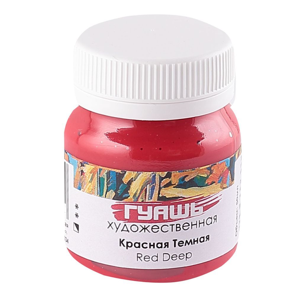 Гуашь  1цв. "Таир" 50мл. красная темная /10/