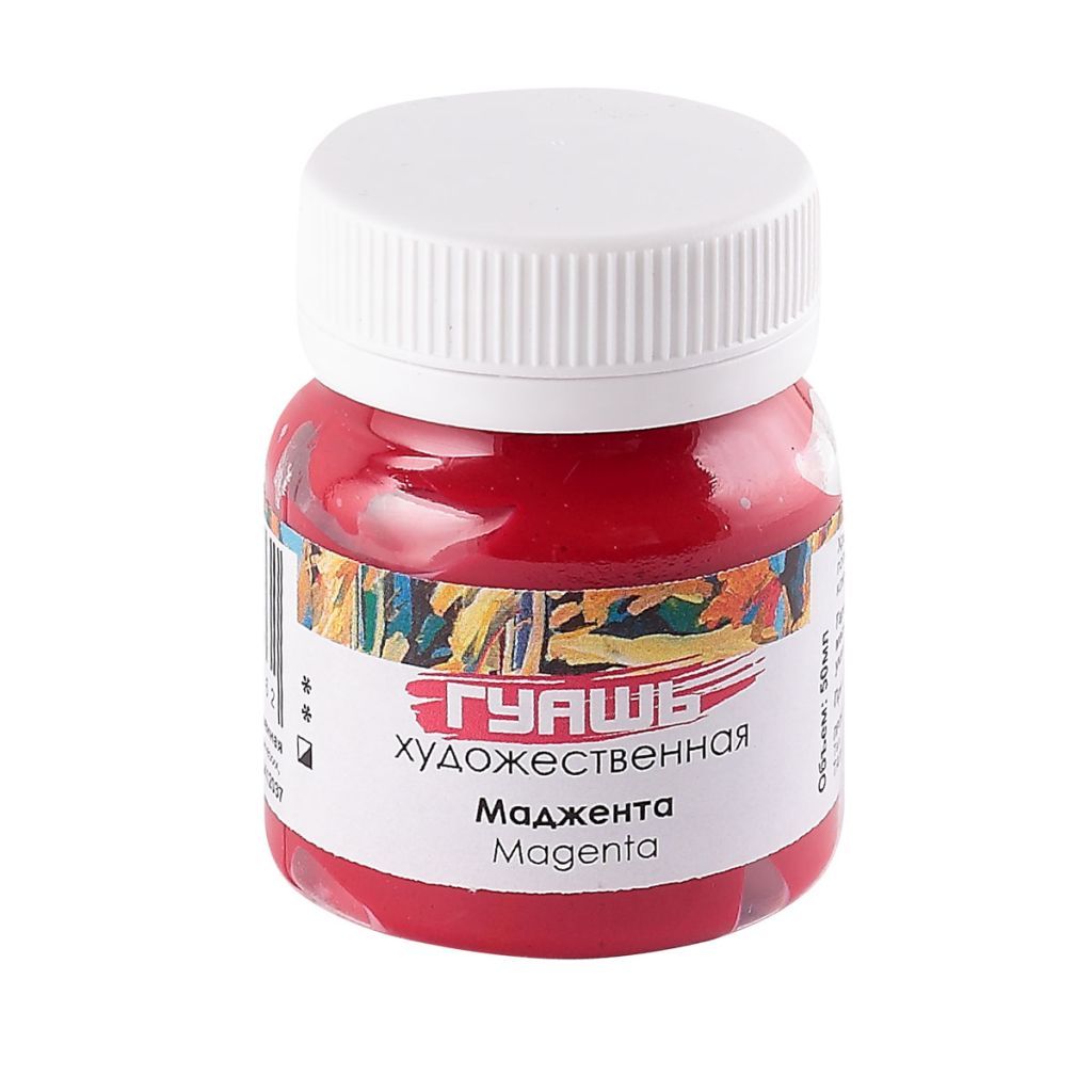 Гуашь  1цв. "Таир" 50мл. маджента /10/