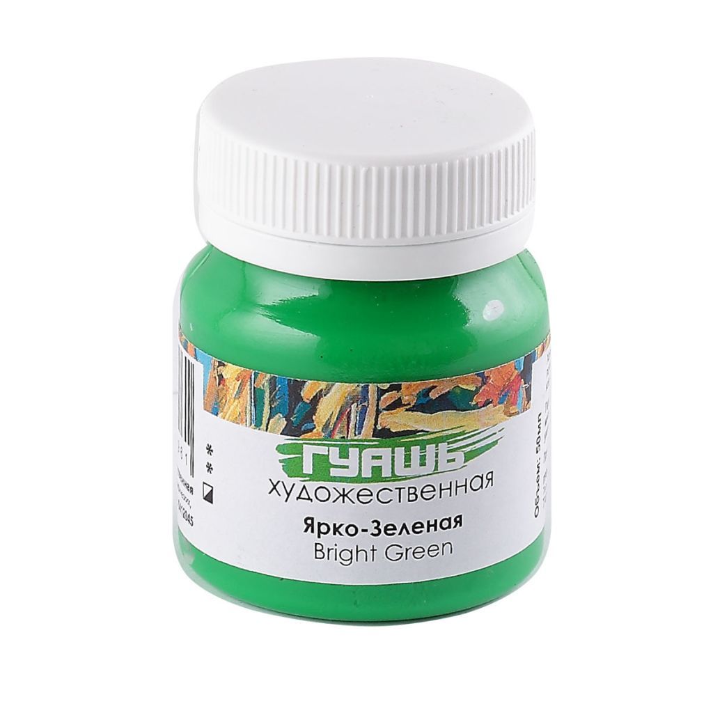 Гуашь  1цв. "Таир" 50мл. ярко-зеленая /10/