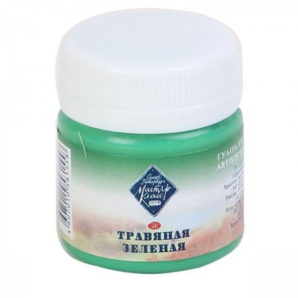 Гуашь  1цв. "Мастер-класс" 40мл травяная зеленая /12/