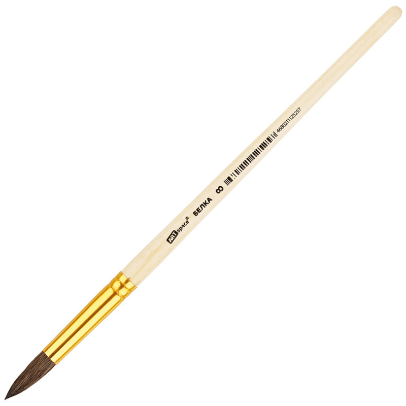 Кисть из волоса белки № 8 "ArtSpace" круглая /10/