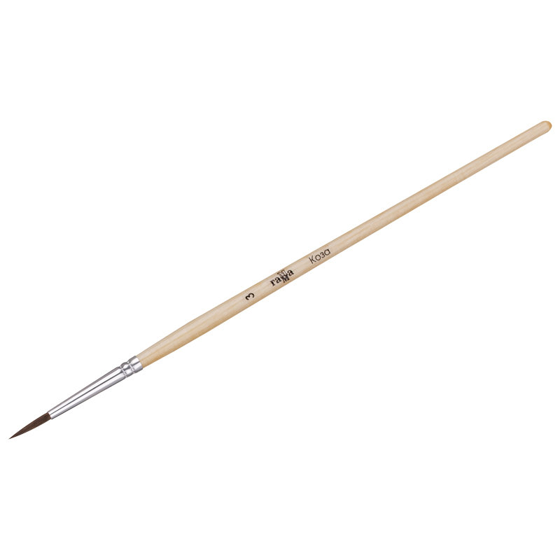 Кисть из волоса козы № 3 "Гамма" круглая /30/