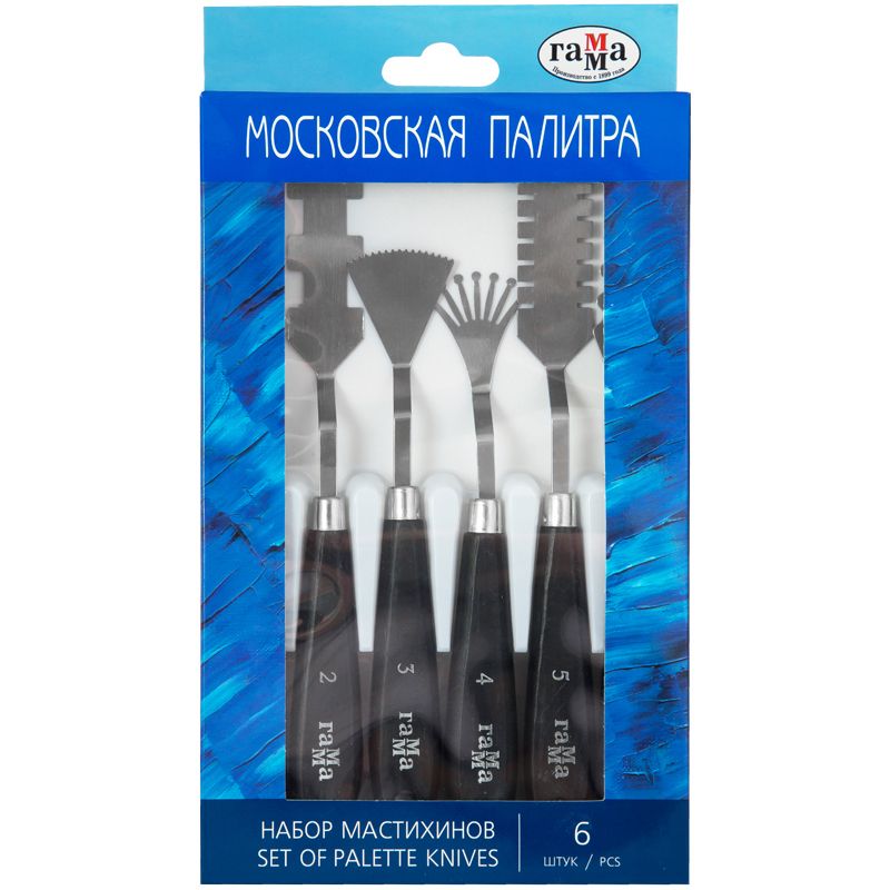 Мастихины в наборе 6шт. "Московская палитра"/1/