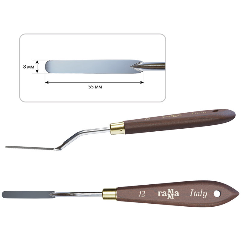 Мастихин №12 "Старый мастер" /1/