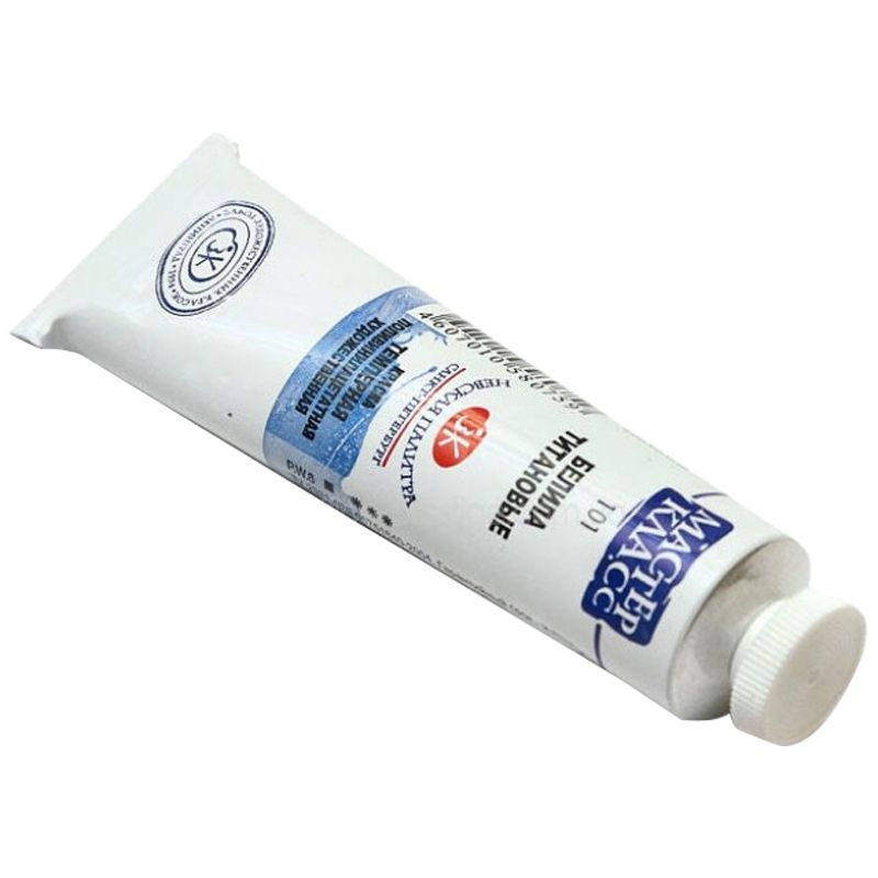 Краски темперные  1цв. "Мастер Класс" 46мл. белила титановые   /3/