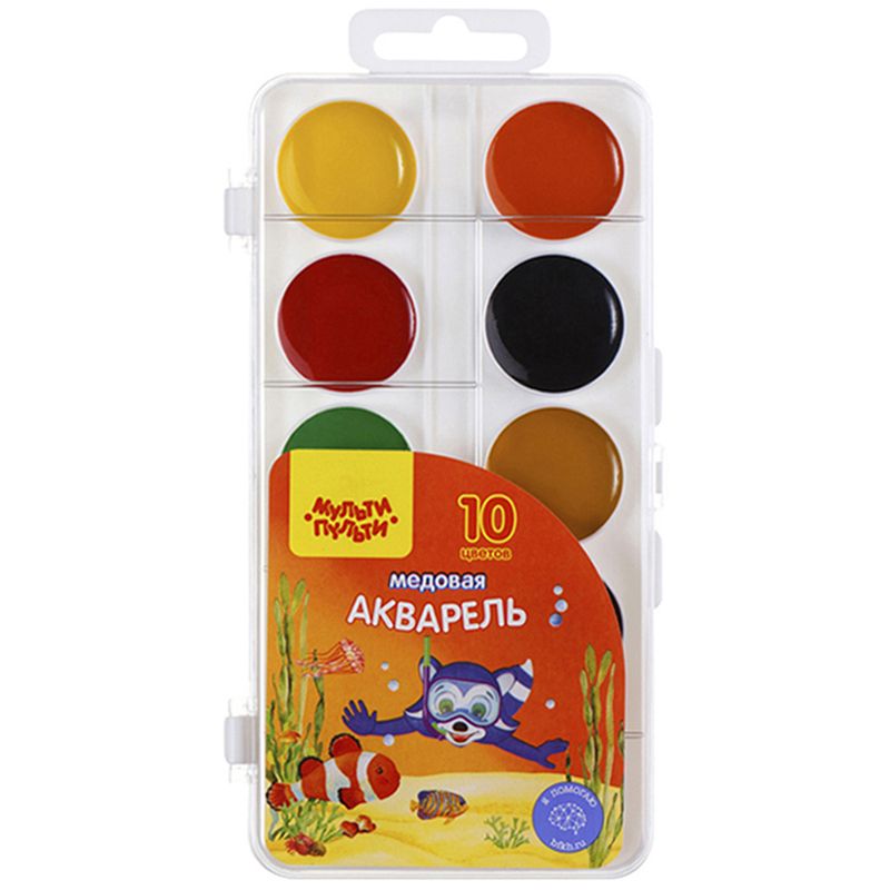 Краски акварельные 10цв. "Енот в Красном море" /12/