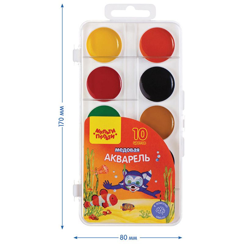 Краски акварельные 10цв. "Енот в Красном море" /12/