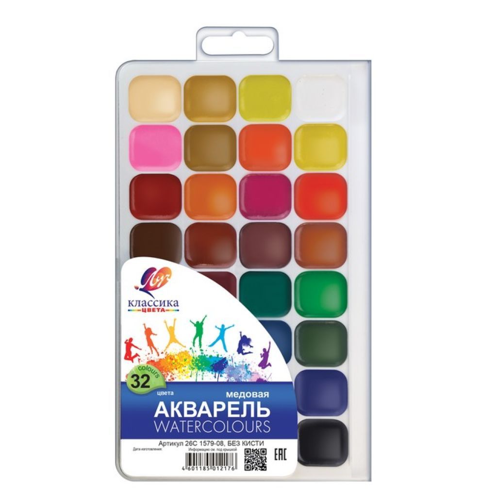 Краски акварельные 32цв. "Классика" /18/