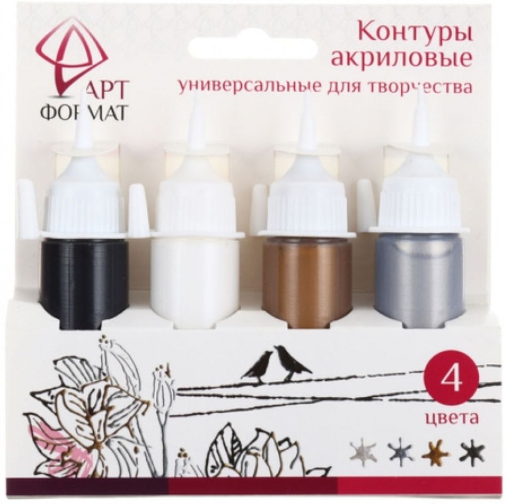 Контур 4цв. "АРТформат" акриловый /16/