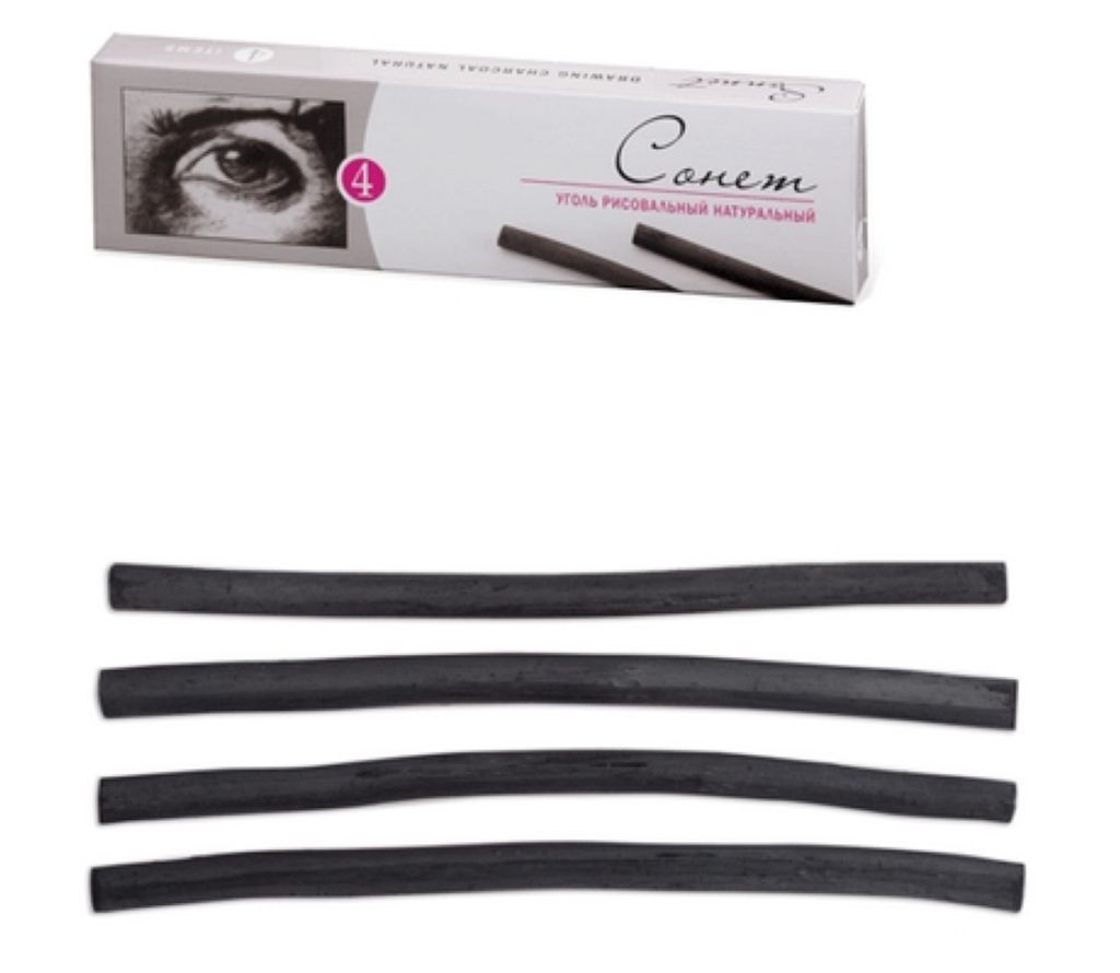 Уголь для рисования  4шт. "Сонет" /1/
