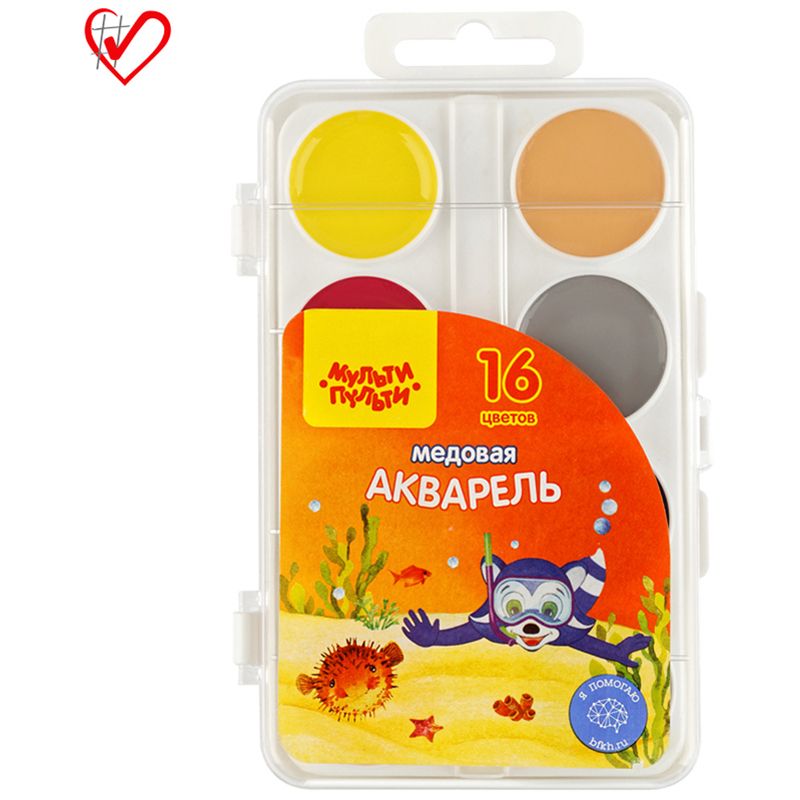 Краски акварельные 16цв. "Енот в Красном море" /16/