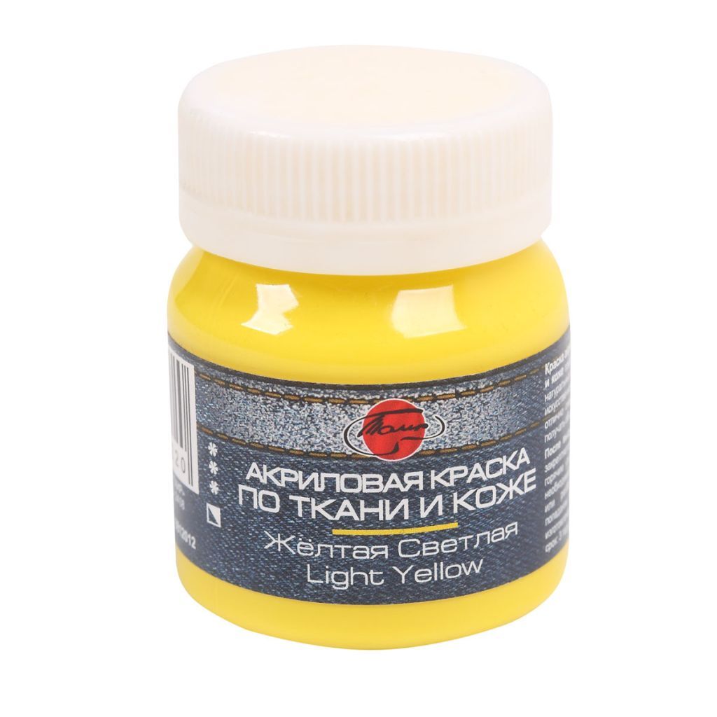 Краска по ткани  1цв. 50мл "Таир" акриловая желтая светлая /10/