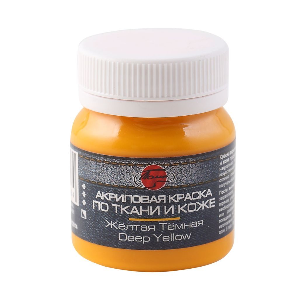 Краска по ткани  1цв. 50мл "Таир" акриловая желтая темная /10/