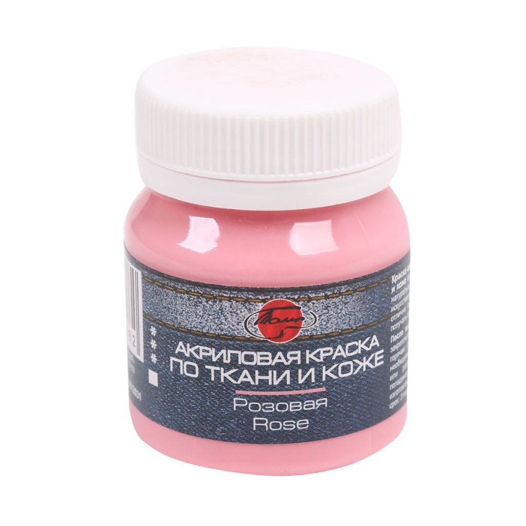 Краска по ткани  1цв. 50мл "Таир" акриловая розовая /10/