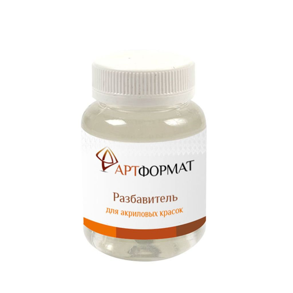 Разбавитель "АРТформат" для акриловых красок 50мл  /20/