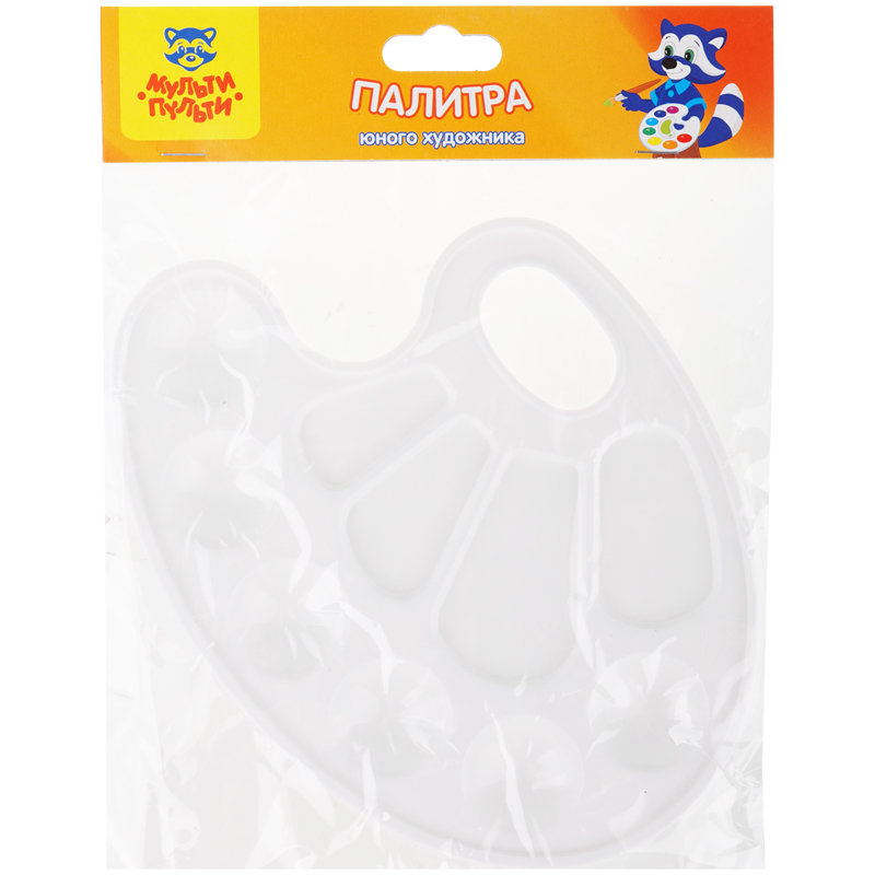 Палитра пластиковая 23х17см "Мульти-Пульти" овальная /40/