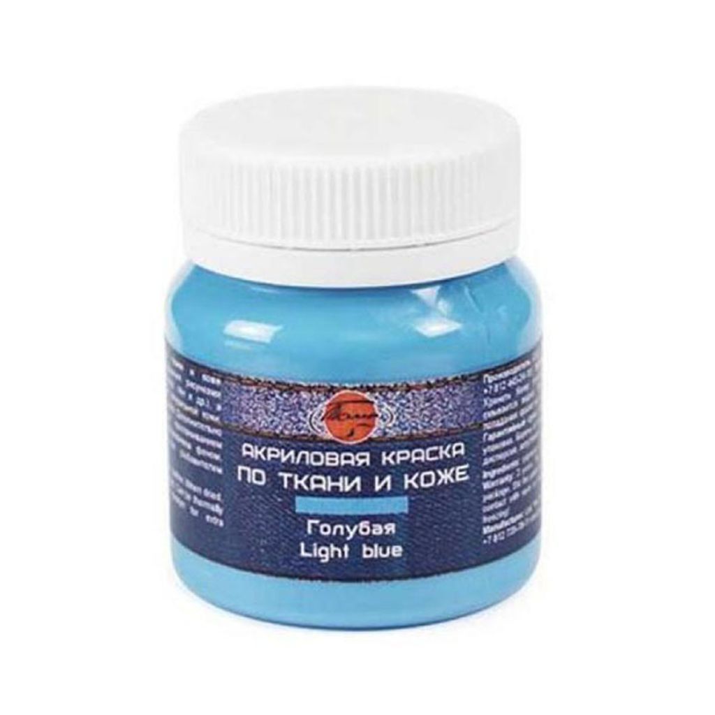 Краска по ткани  1цв. 50мл "Таир" акриловая голубая /10/