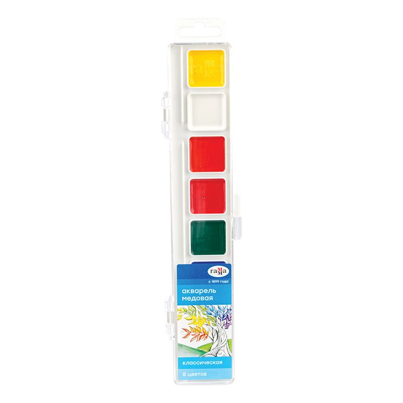 Краски акварельные  8цв. Гамма "Классическая" /27/