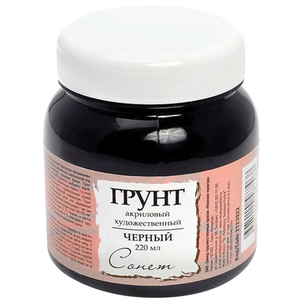 Грунт 220мл "Сонет" акриловый черный /4/