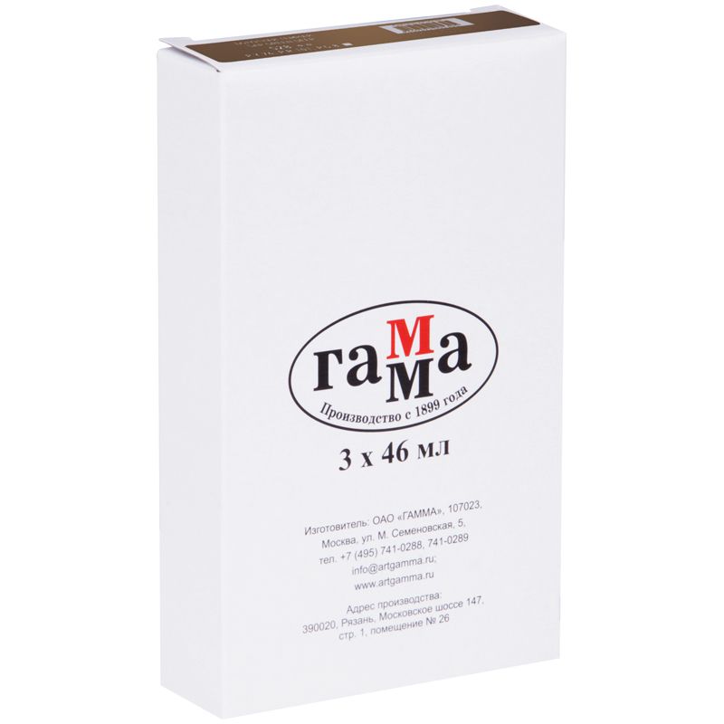 Краски масляные  1цв. "Студия" 46мл сиена жженая  /3/