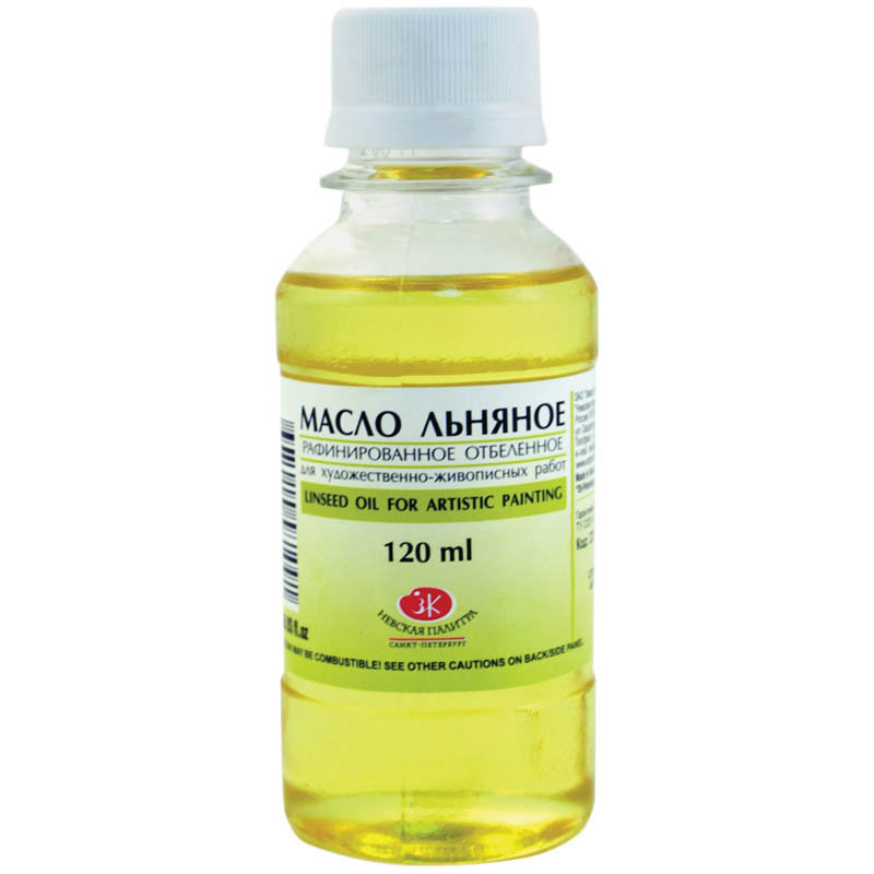 Масло льняное 120мл "ЗХК" для художественных работ /6/