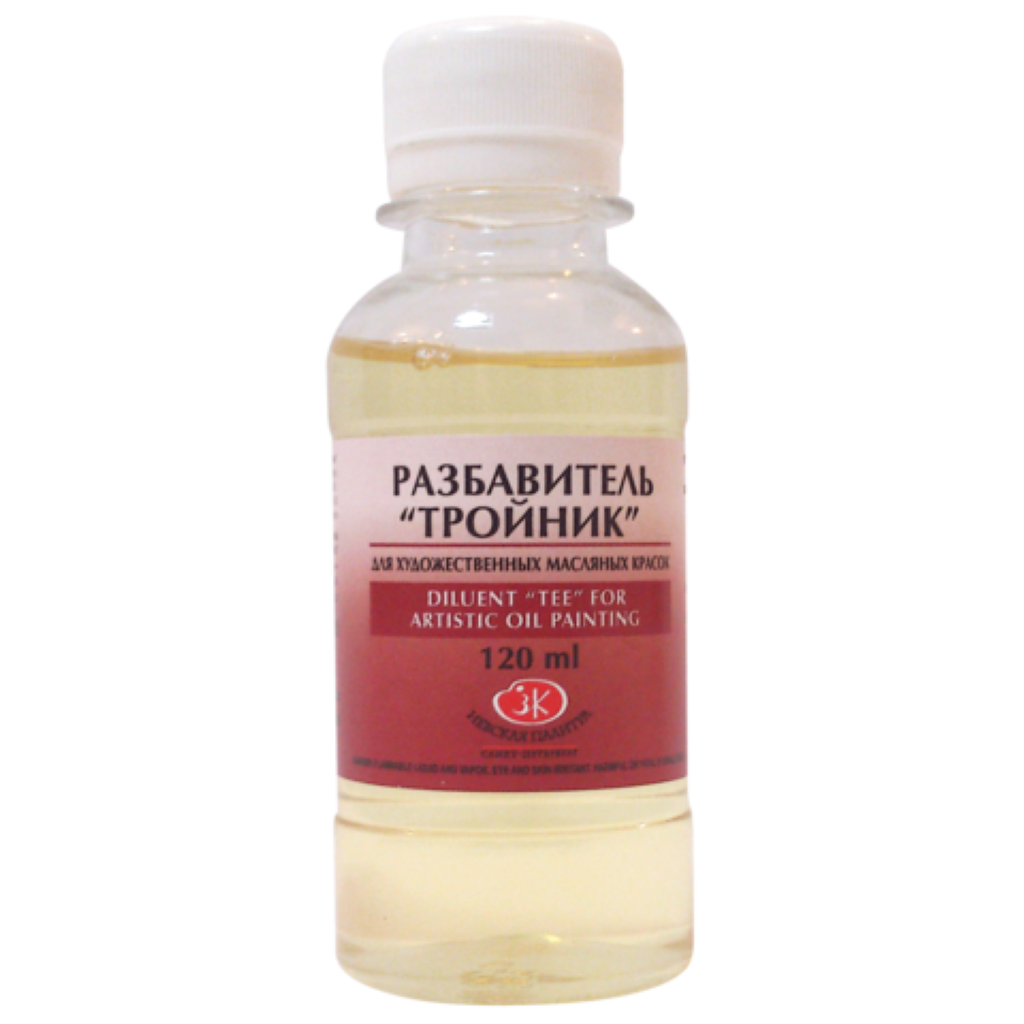 Разбавитель "Тройник" для художественно-масляных красок 120мл. /6/