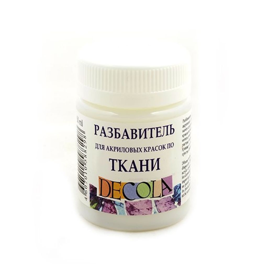 Разбавитель "Декола" для акрила по ткани 50мл. /4/