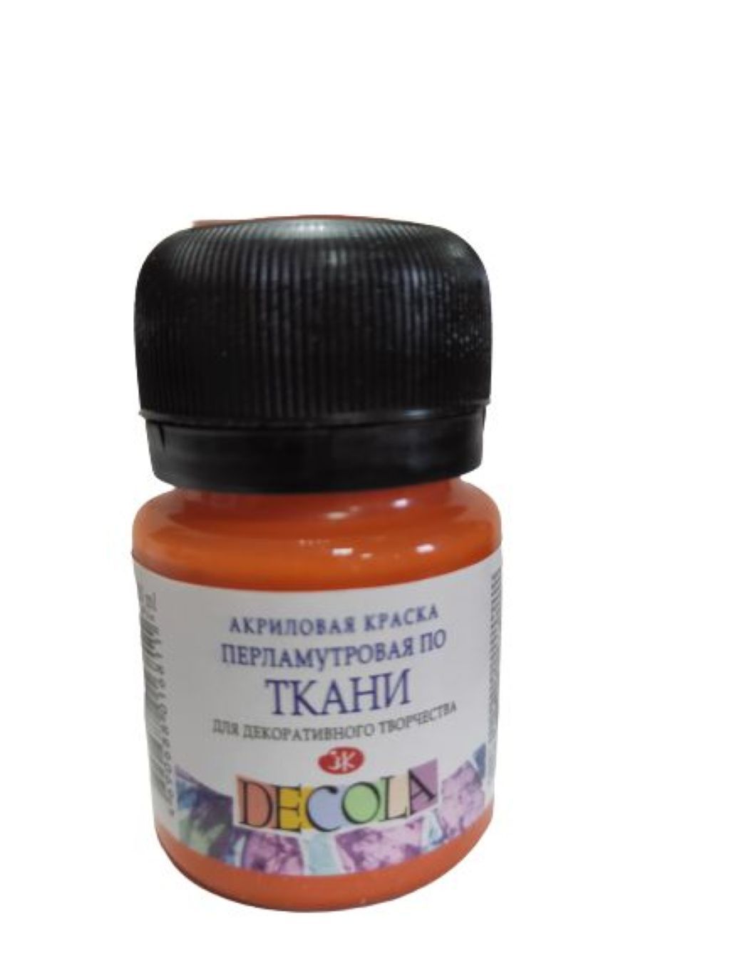 Краска по ткани  1цв. 20мл "Декола" акрил перламутровый Оранжевый