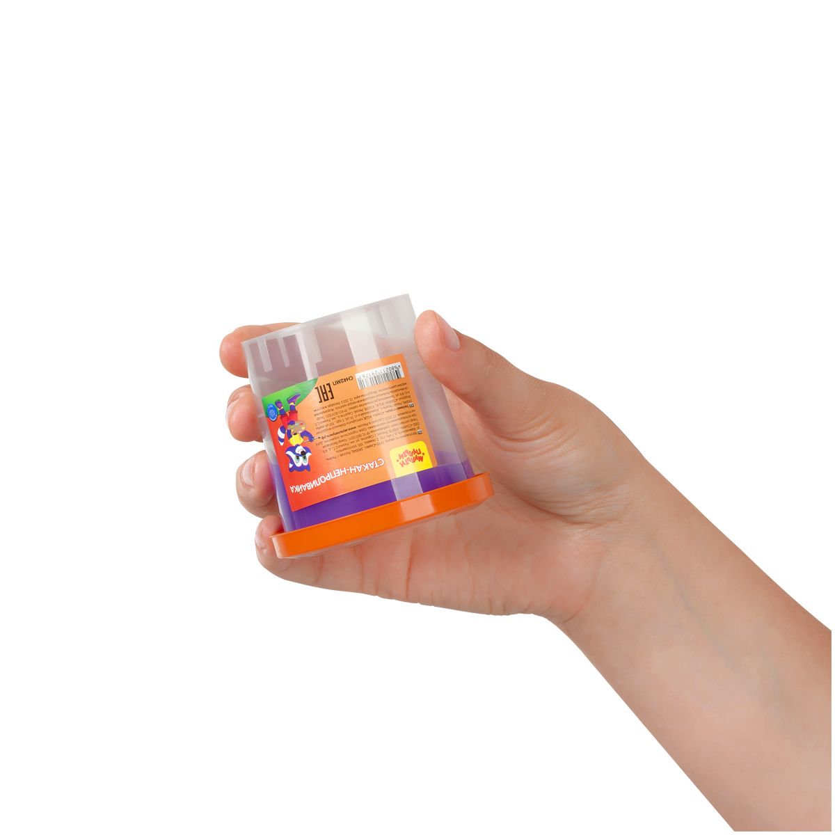 Стакан-непроливайка "Мульти-Пульти" оранжевый /150/