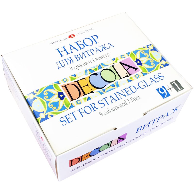 Краски витражные  9цв. "Декола" 20мл /6/
