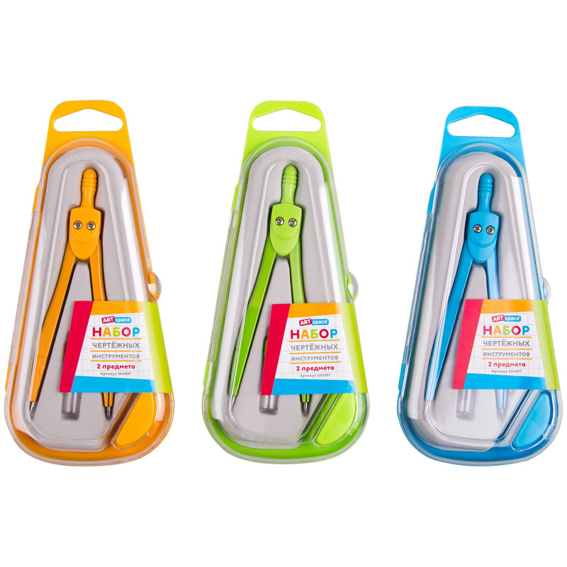 Готовальня  2предмета "ArtSpace" пластиковый пенал /12/